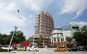 Tianchi Garden Hotel Beijing